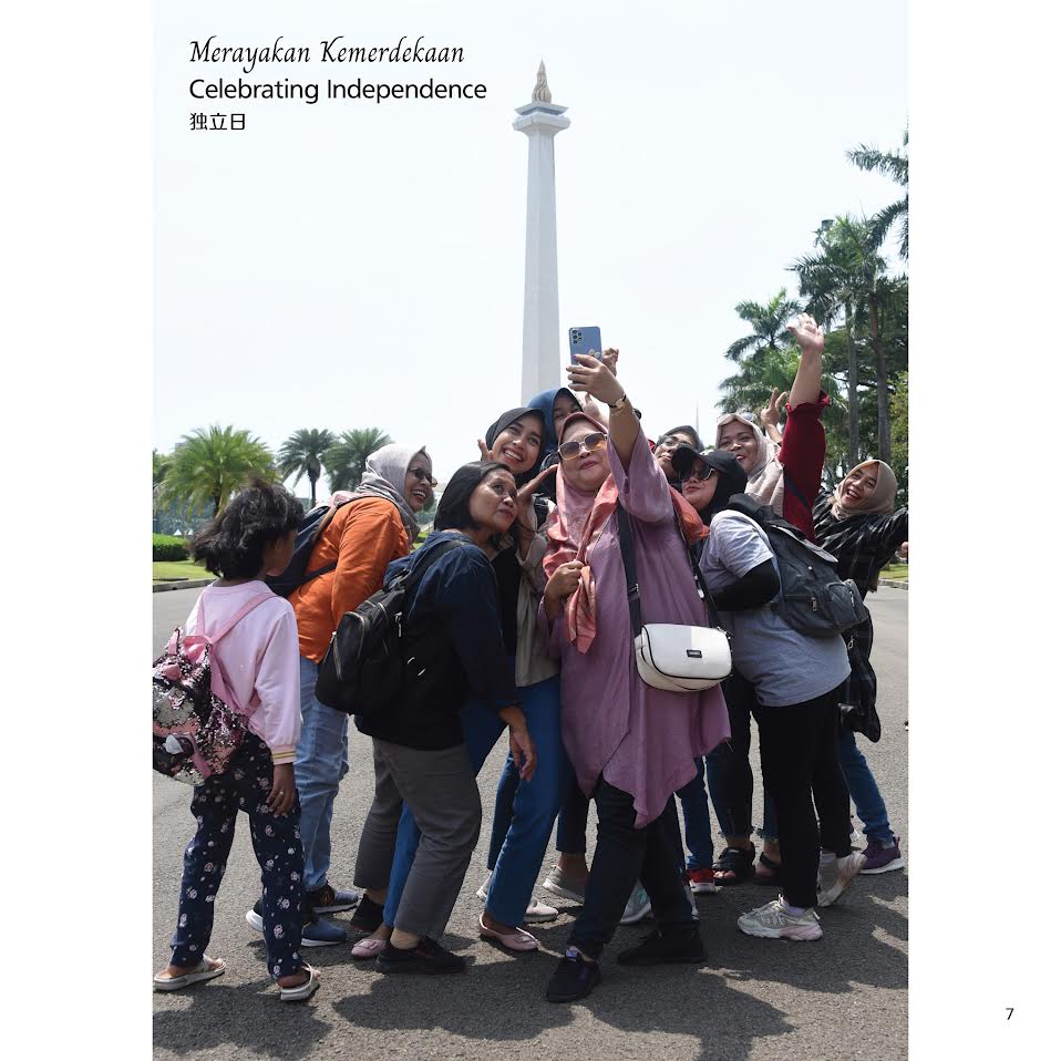 Unveiling Southeast Asia - INDONESIA (瞬间东南亚 - 印度尼西亚)