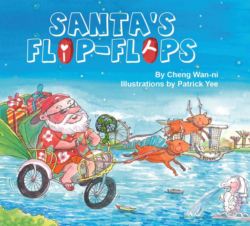 Santa's Flip-flops (Pocket Book) （英文版）圣诞老人的人字拖（口袋书）
