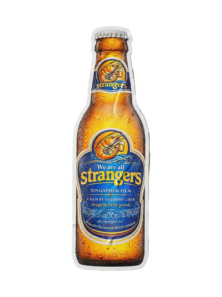 《我们不是陌生人》We Are All Strangers: Sticker Set