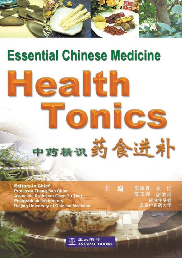 ECM - Health Tonics