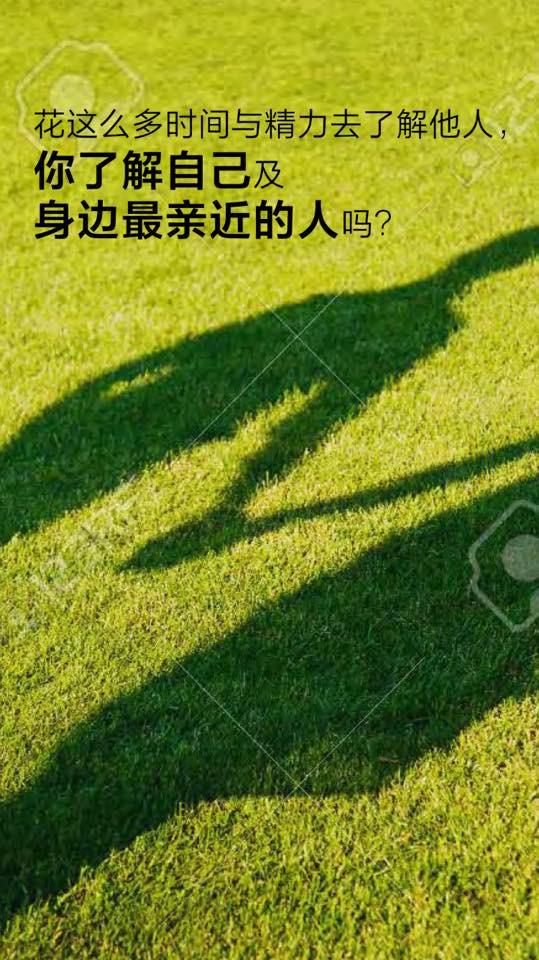 《路》 - 卓顺发与您分享