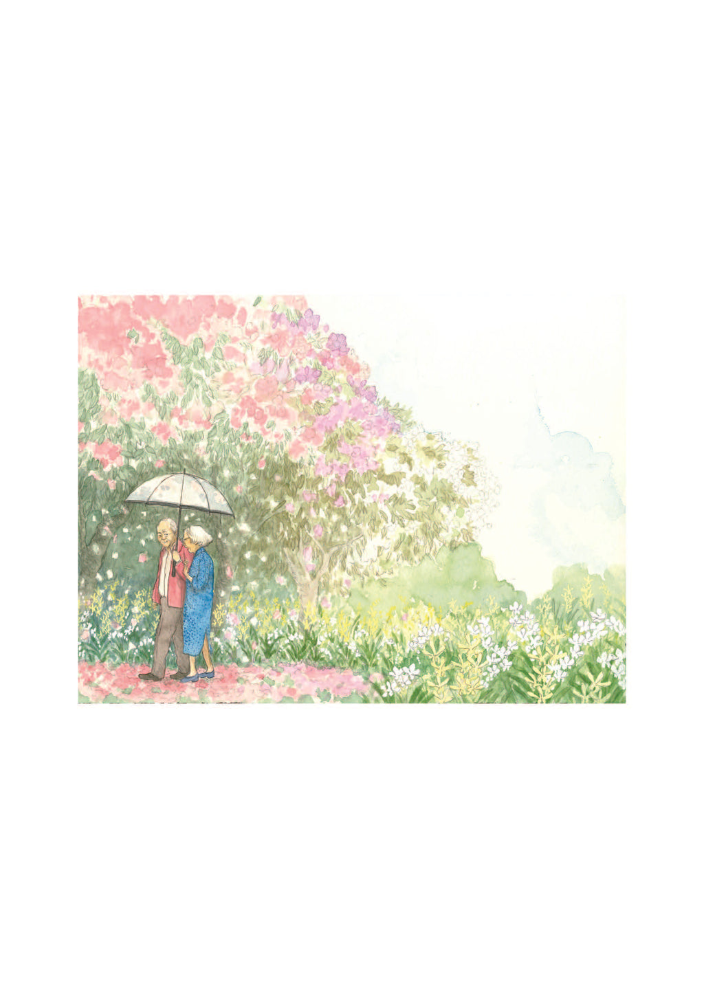 《也许明天，也许来世》