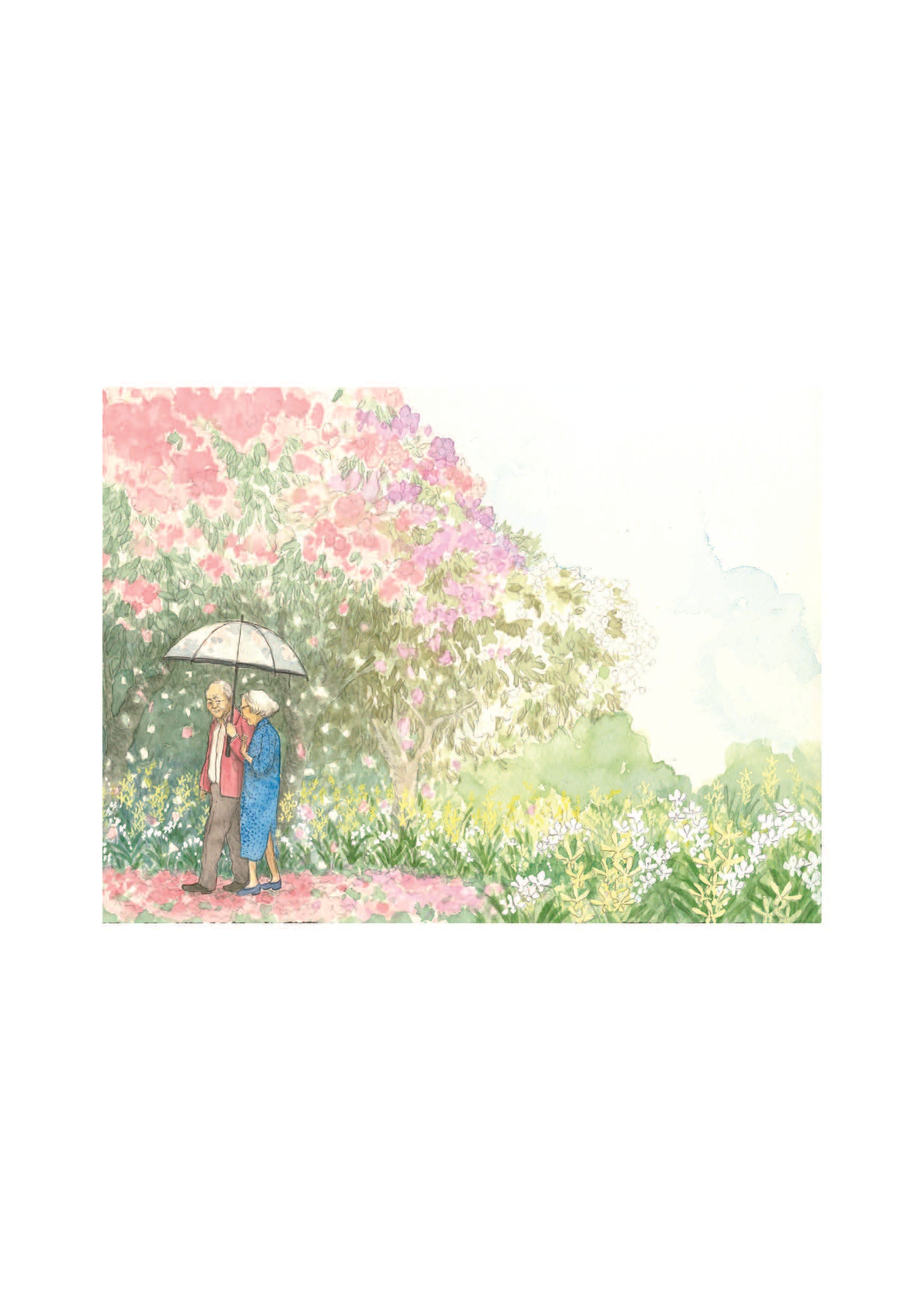 《也许明天，也许来世》