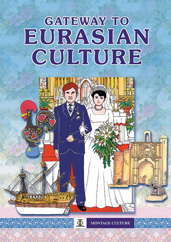 Gateway to Eurasian Culture