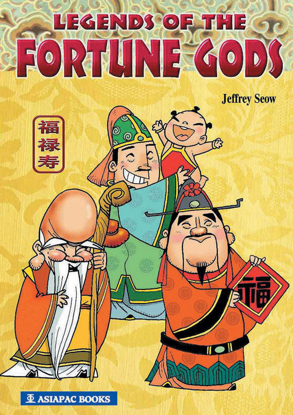 Legends of the Fortune Gods