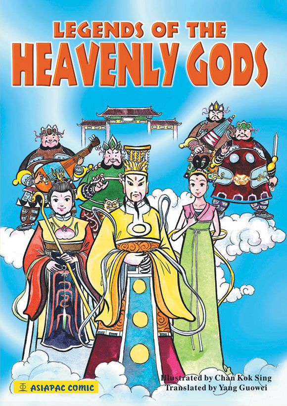 Legends of the Heavenly Gods