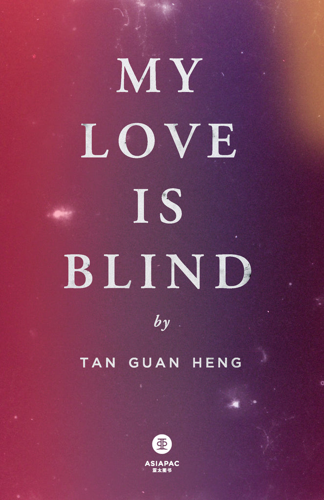 My Love Is Blind (Paperback)