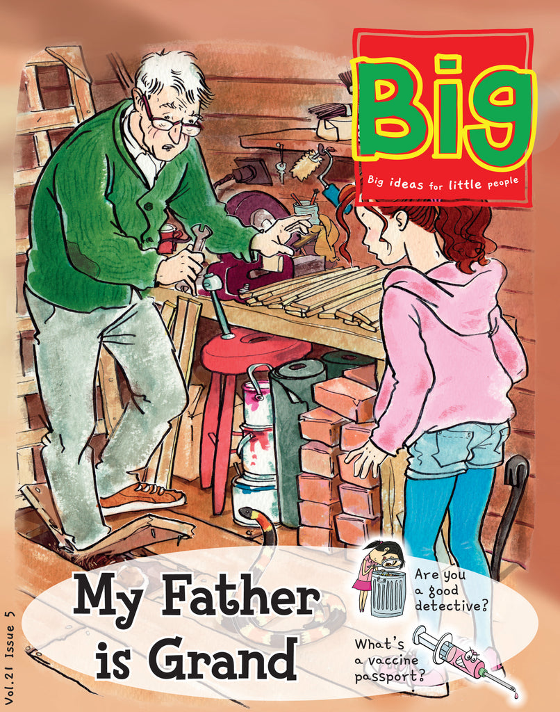 BIG® 2021 (Back Issue #5)