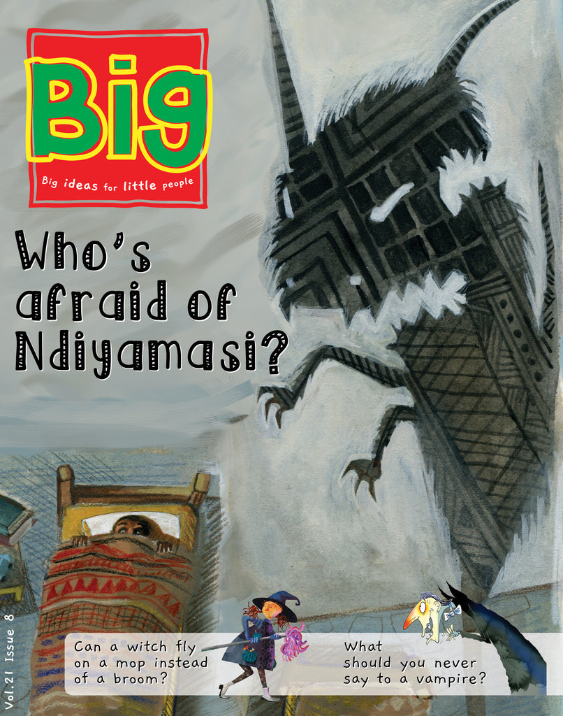 BIG® 2021 (Back Issue #8)