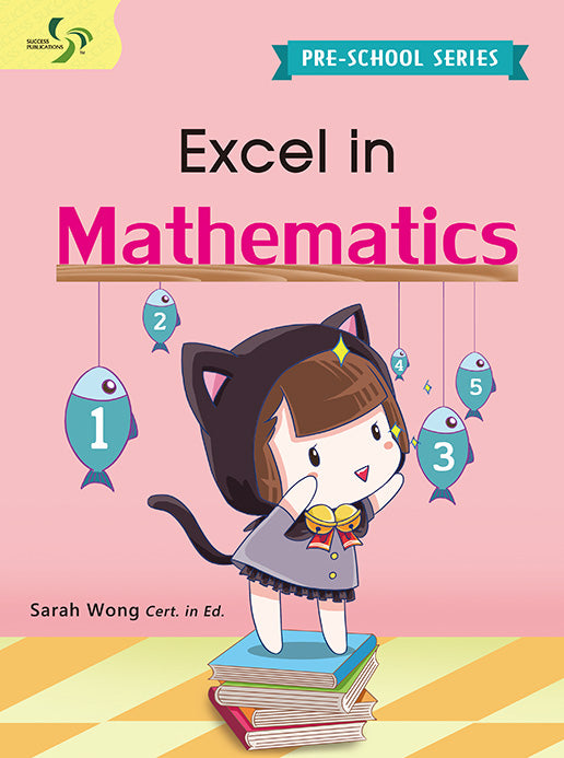 Excel in Mathematics